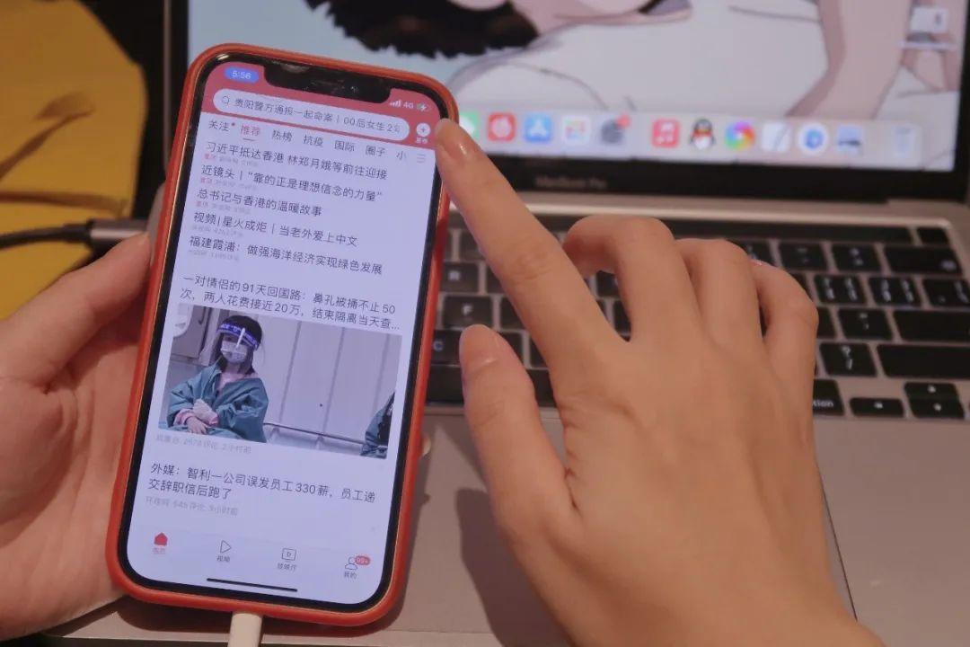 挣外快的工作都有哪些？适合新手的6个线上副业推荐