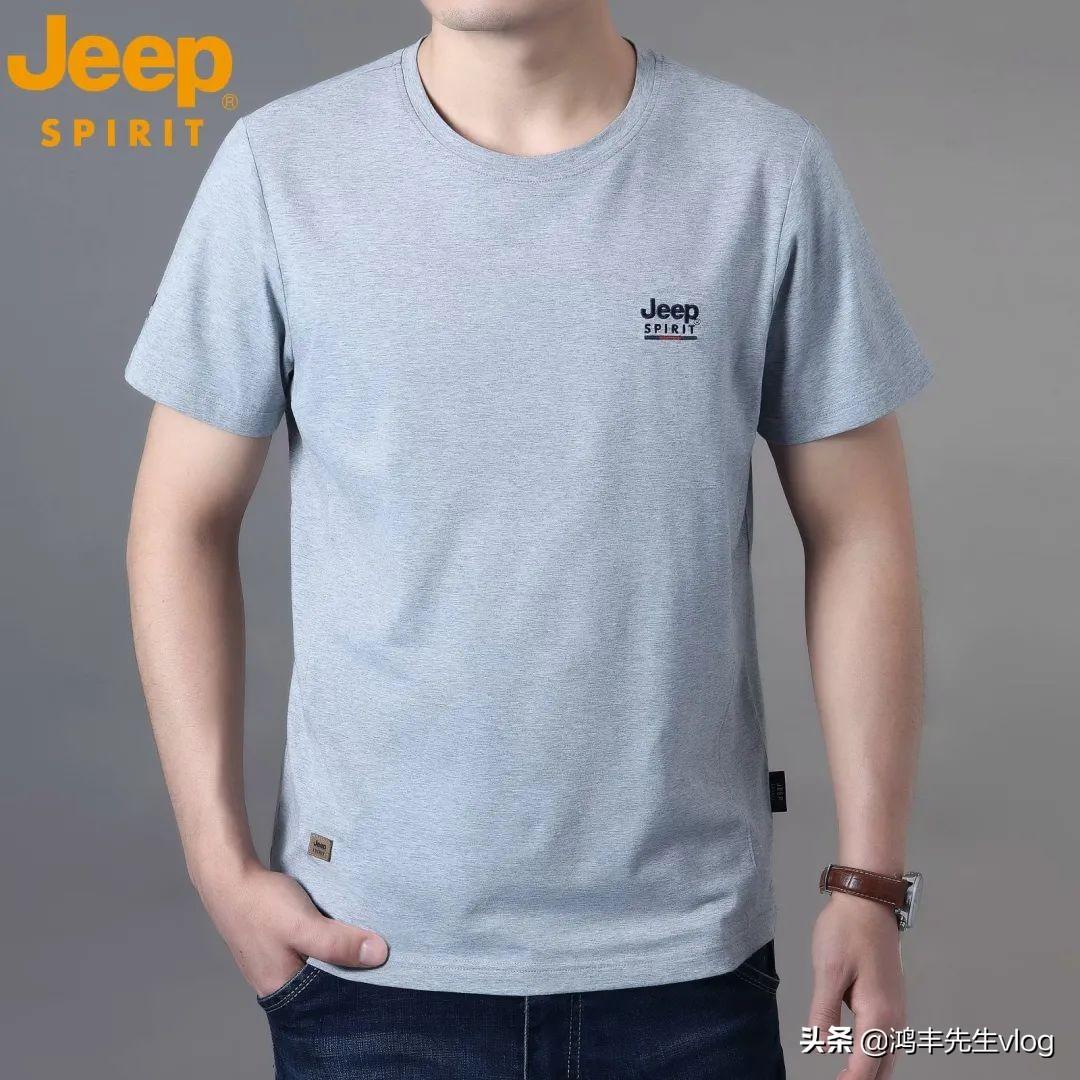 jeep服装品牌属于什么档次？jeep服装品牌究竟怎么样？