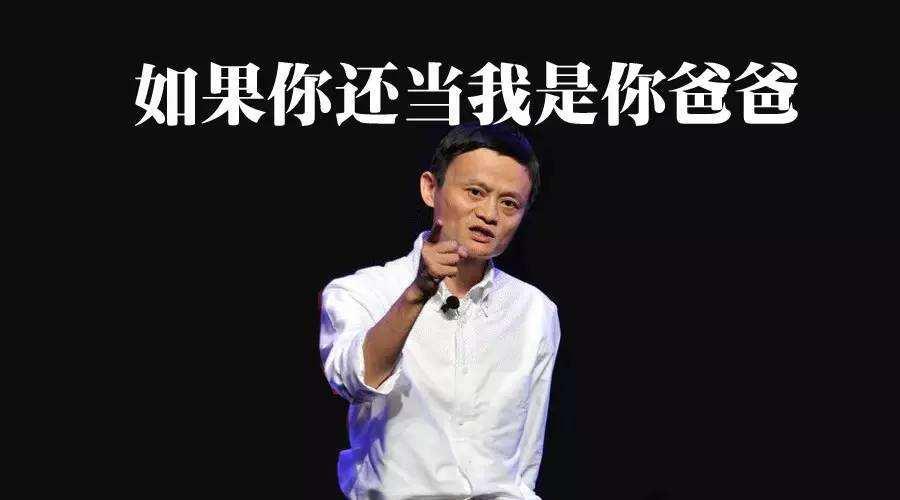 阿里巴巴零售通官网（阿里巴巴零售通招募加盟的条件及玩法）
