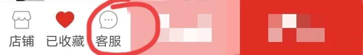 收件地址填错了已经到了怎么办？淘宝可以中途修改收货地址吗？