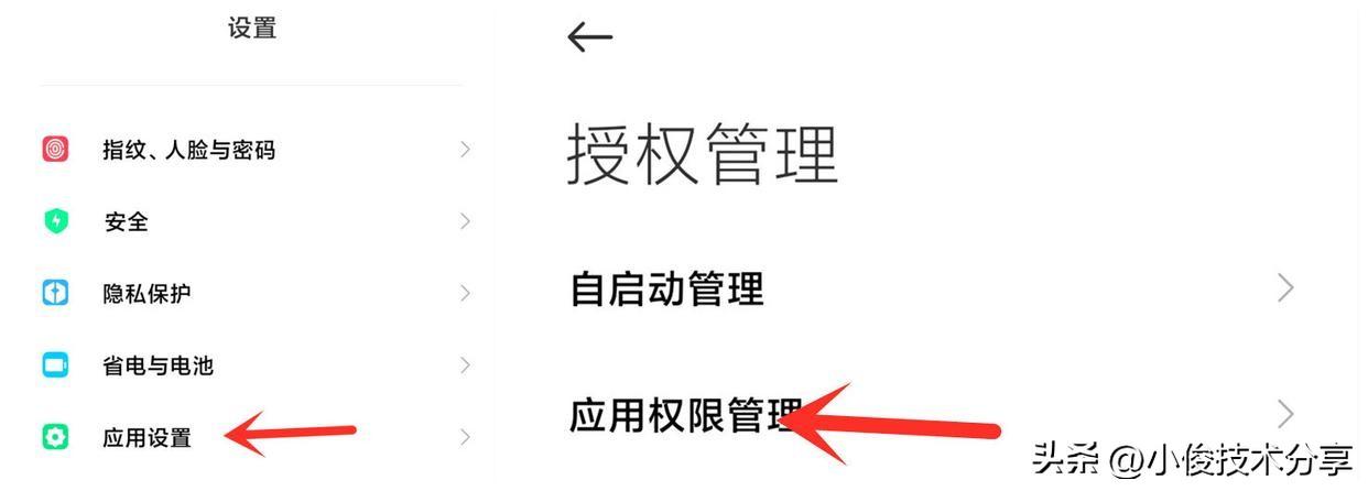 拼多多平台安全吗？拼多多的隐藏功能介绍及网购技巧