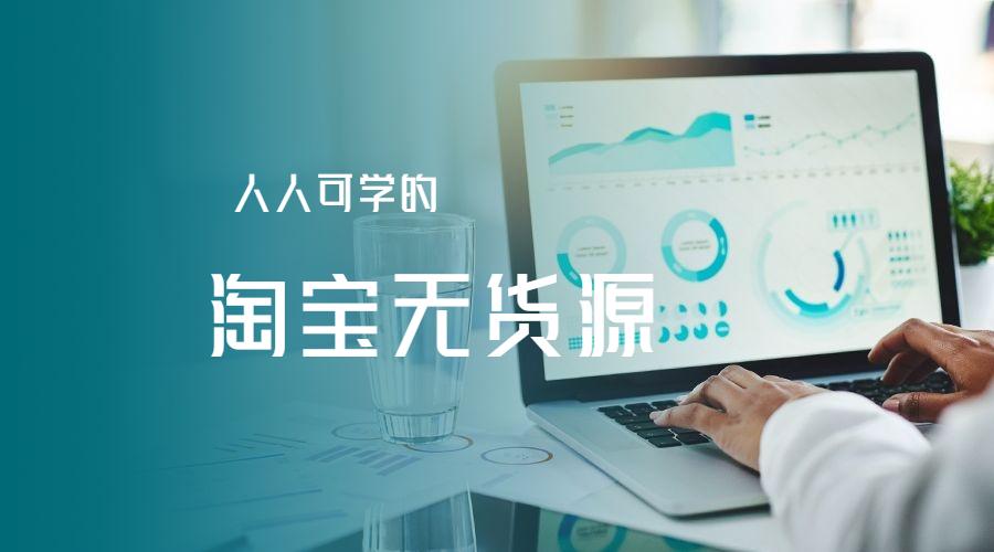 店铺推广方式有哪些？普通店长最常用的推广渠道及玩法解析