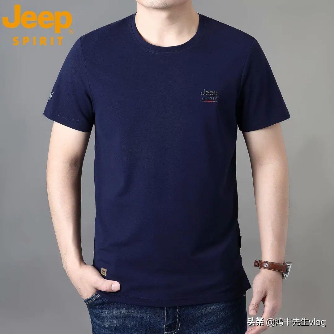 jeep服装品牌属于什么档次？jeep服装品牌究竟怎么样？