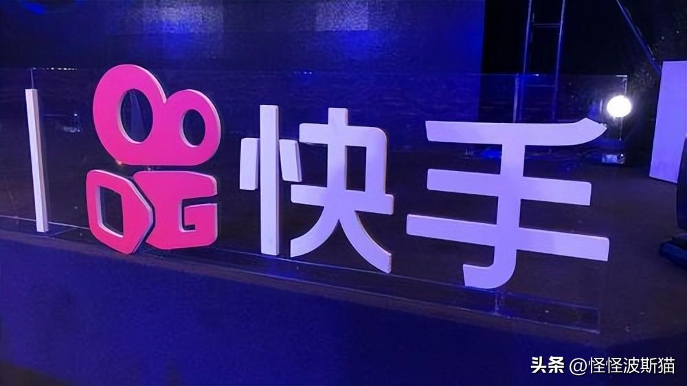 玩快手怎么涨粉丝？快手吸引粉丝的方法及增加曝光量的技巧