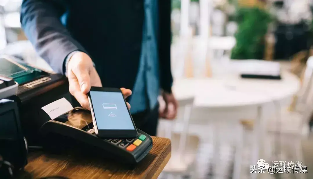 宝付支付是什么意思？宝付支付与支付宝区别是什么？