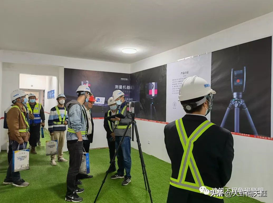 新技术推广使用报告怎么写？建筑业新技术推广与认识趋势研究报告