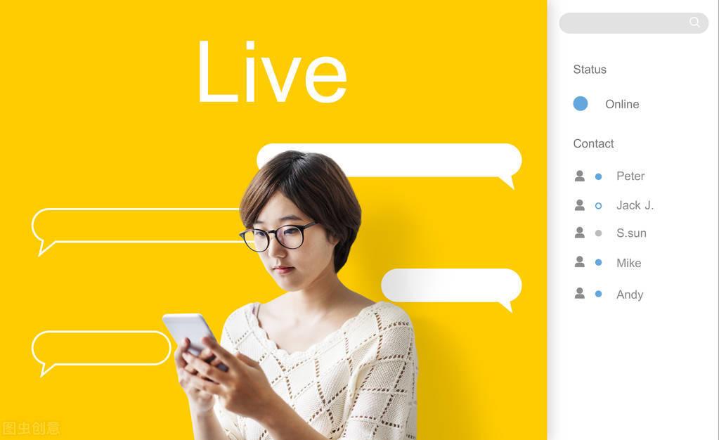 obs推流软件需要收费吗？斗鱼怎么用obs推流？