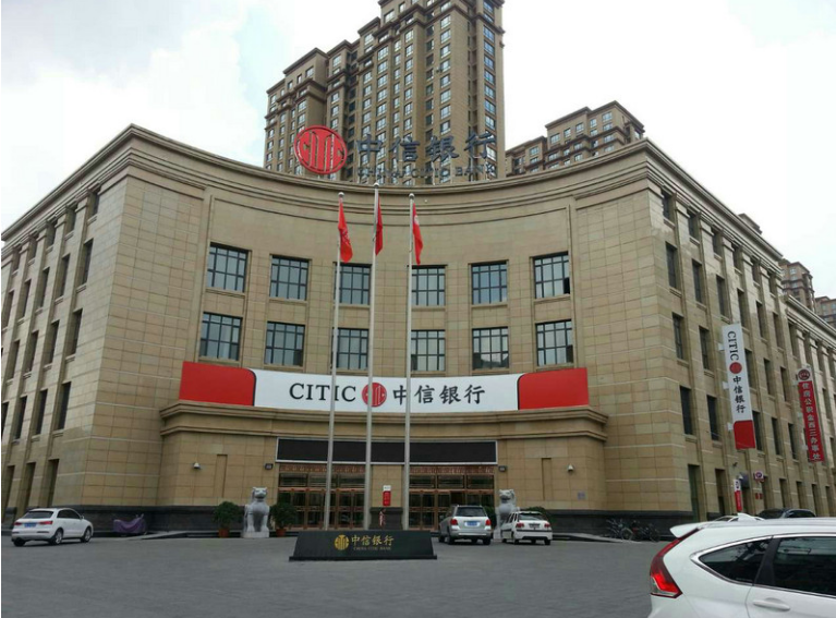 国际银行卡有哪几种？国内办国际银行卡办理流程及条件分享