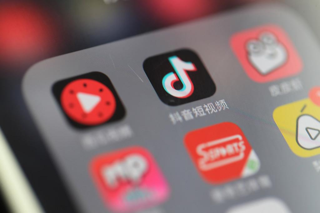 抖音在线使用网页版（抖音短视频网页版入口及界面设置）