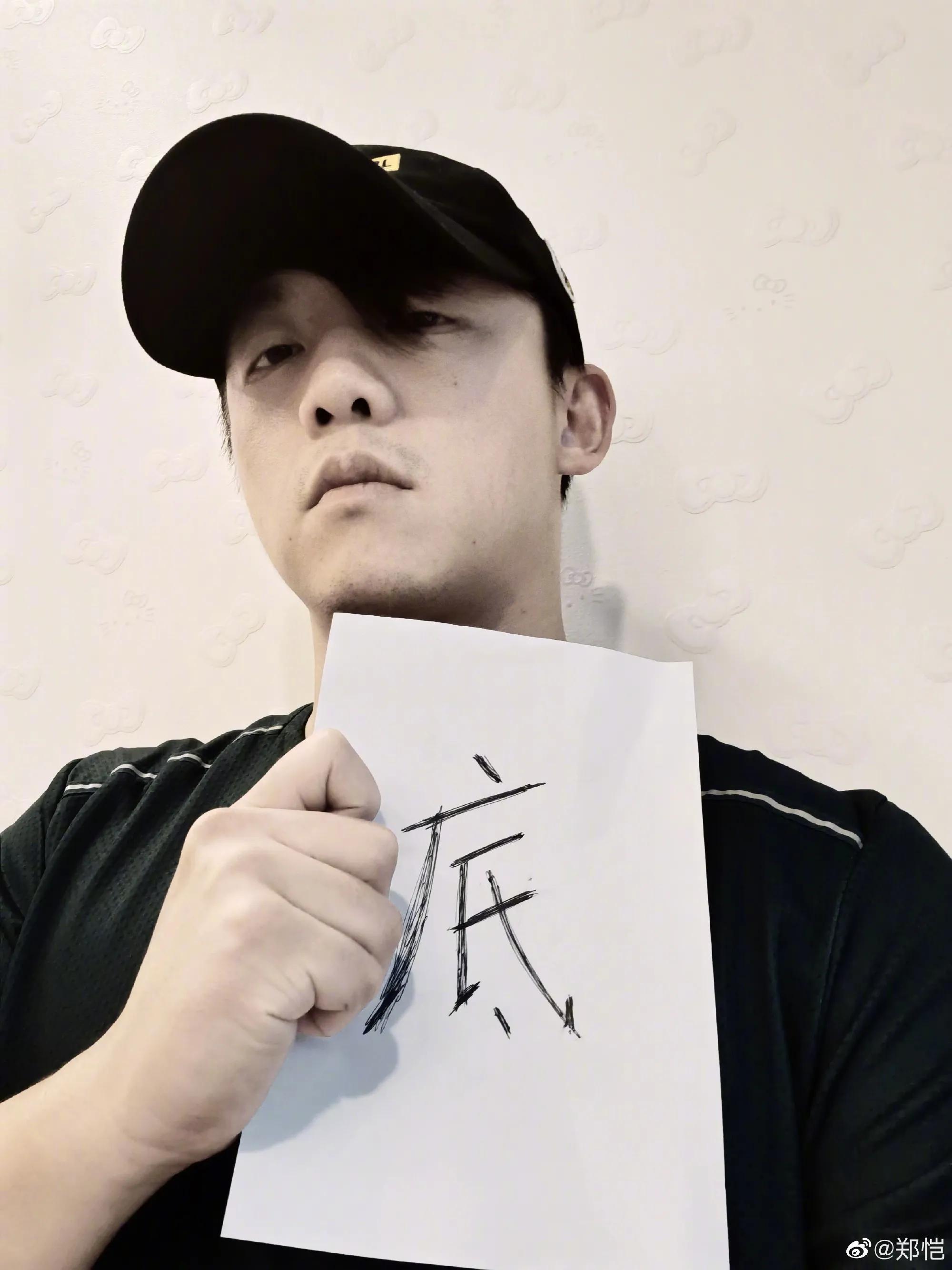 明星的淘宝店铺有哪些？