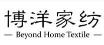 淘宝家纺品牌排名（中国家纺品牌排行榜前十）
