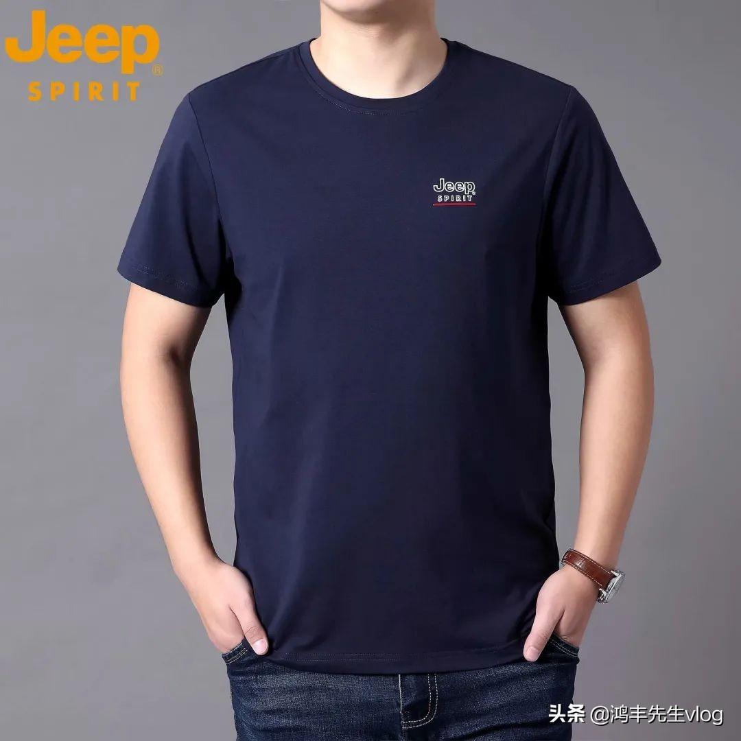 jeep服装品牌属于什么档次？jeep服装品牌究竟怎么样？