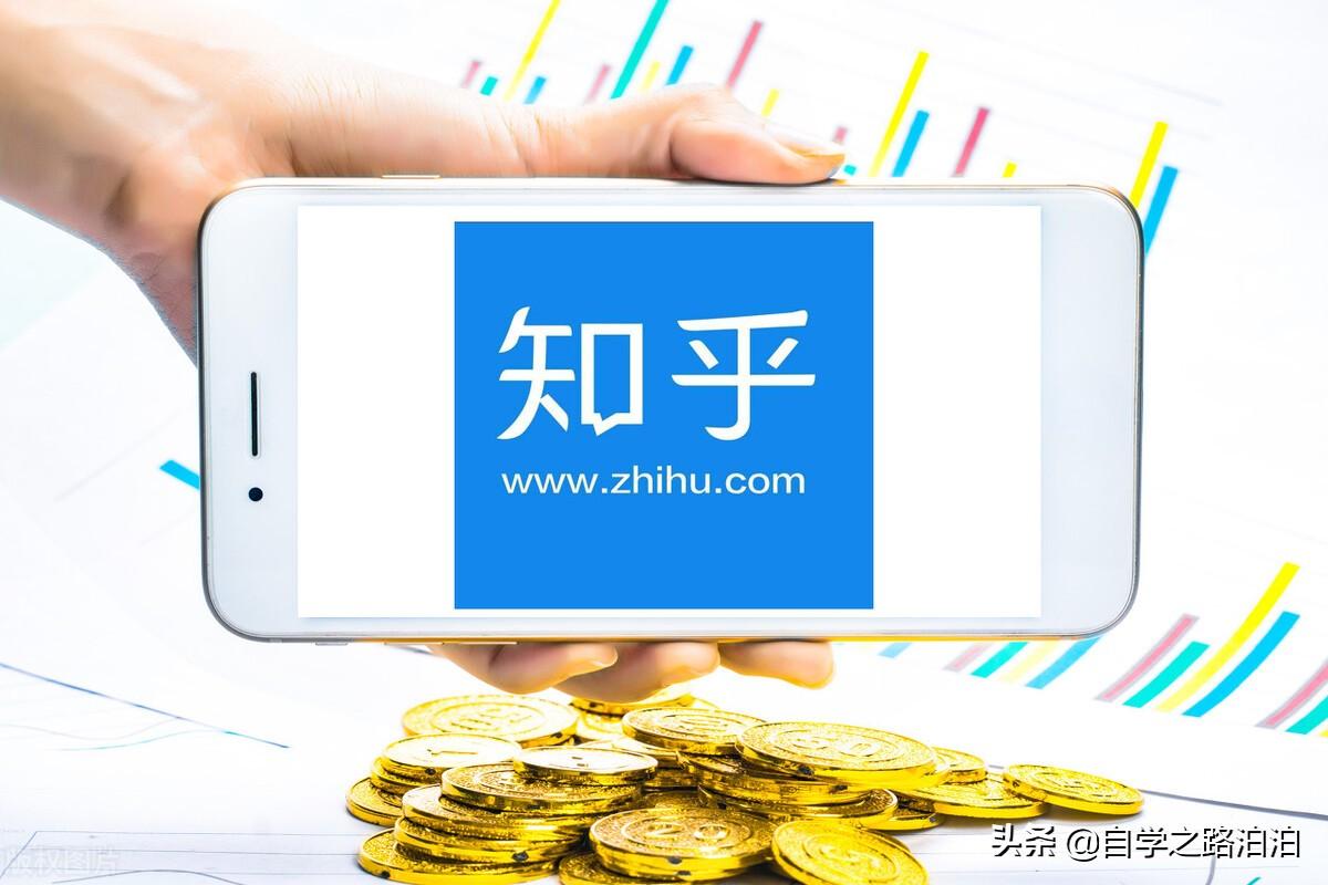 知乎号可以几个人用？知乎运营经验和需要注意的点有哪些？