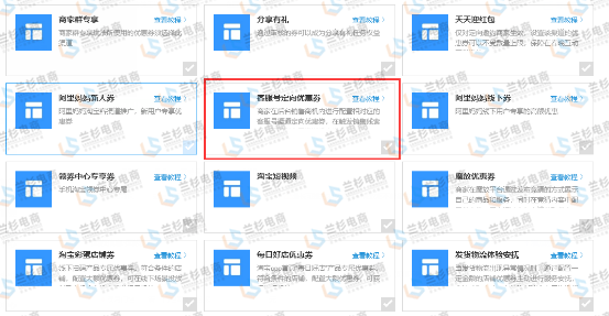 淘单单客户质量怎么样？解析淘宝如何提高客户的满意度