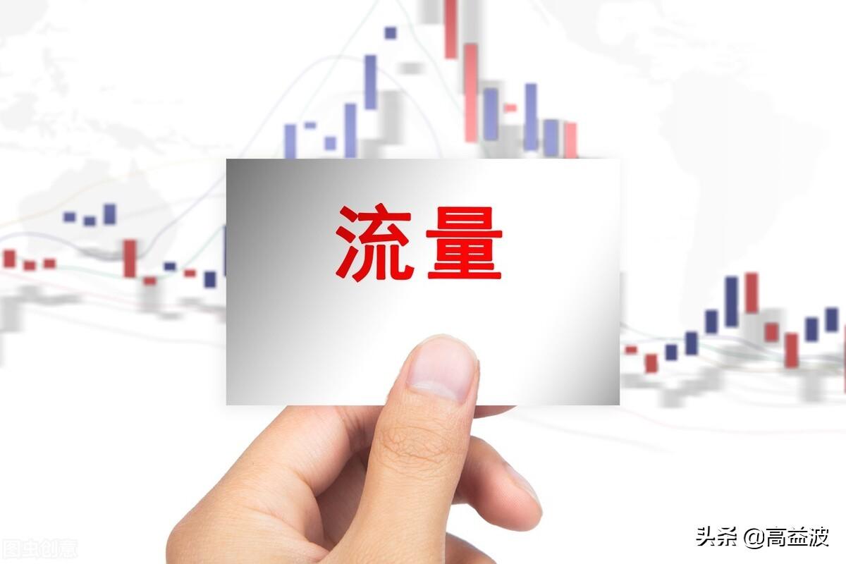 抖音在哪里看粉丝活跃时间？抖音视频粉丝活跃度多少算正常？