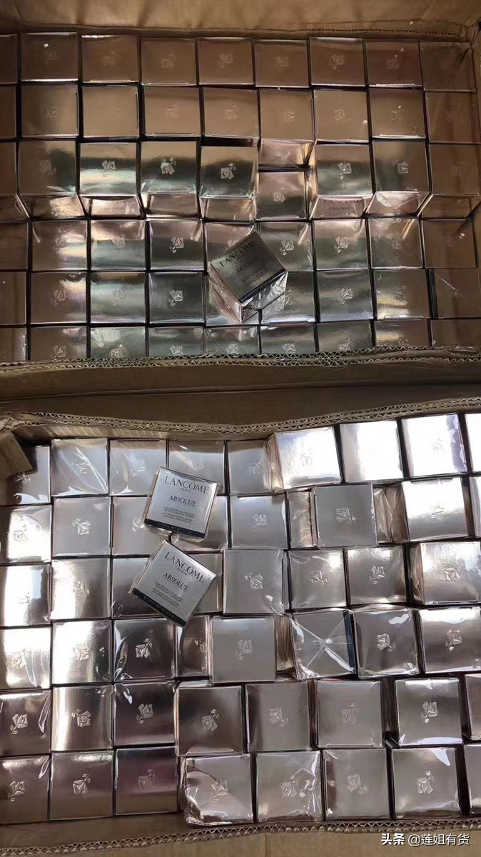 化妆品代购货源怎么找？大牌化妆品进货货源渠道推荐