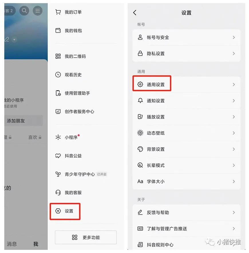 灰豚数据是干嘛的？盘点灰豚数据使用方法有哪些