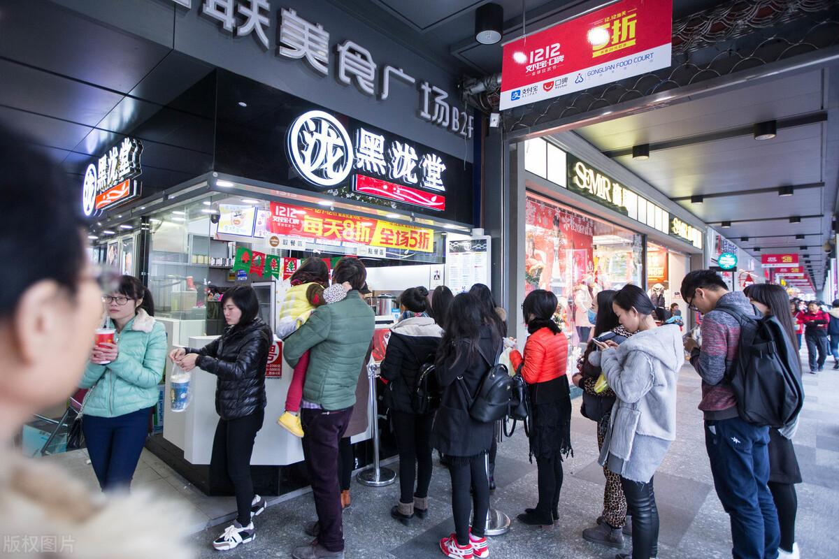 拼多多商家入口网页版（拼多多网店退店流程步骤详解）