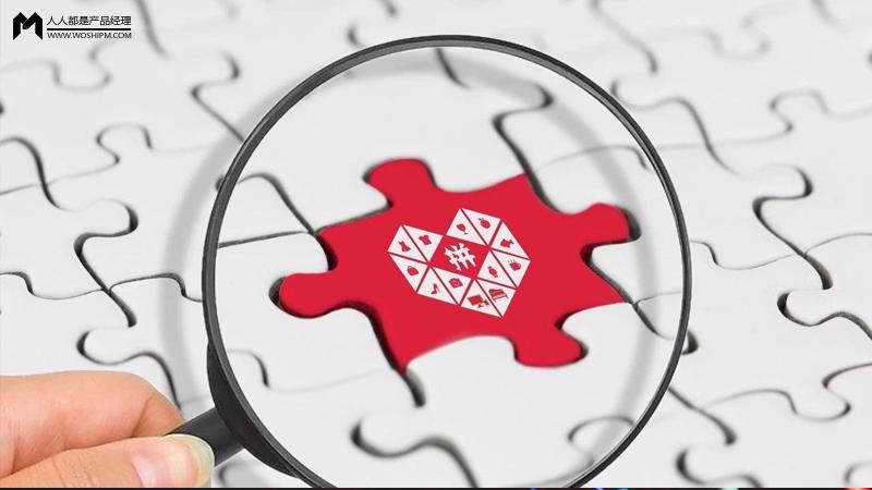 拼多多的运营模式是什么？拼多多的商业模式与产品玩法分析