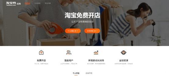 淘宝实人认证怎么弄出来？淘宝开店实人认证的流程及方法介绍