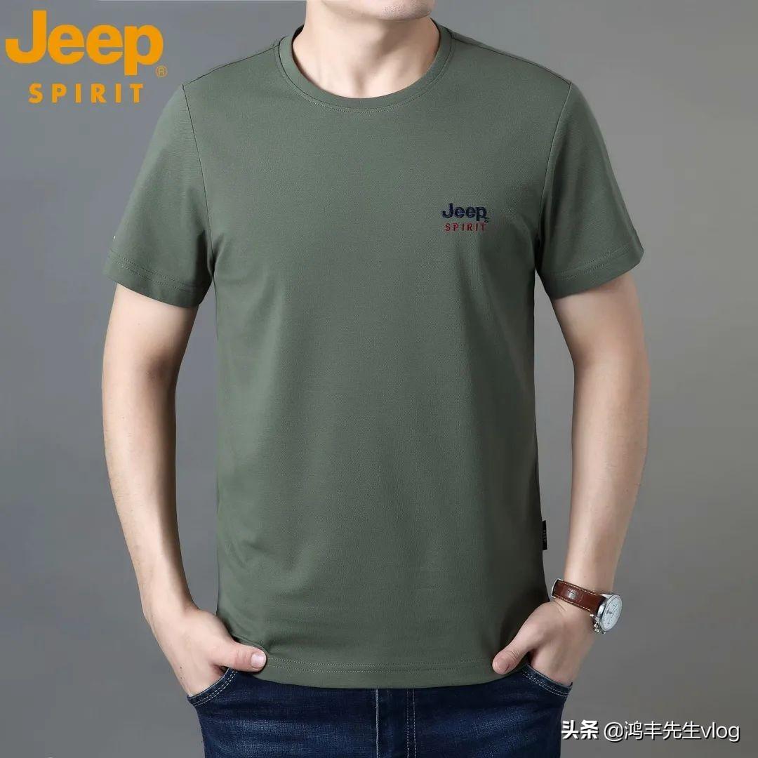 jeep服装品牌属于什么档次？jeep服装品牌究竟怎么样？