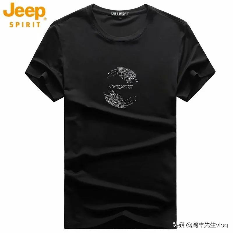 jeep服装品牌属于什么档次？jeep服装品牌究竟怎么样？