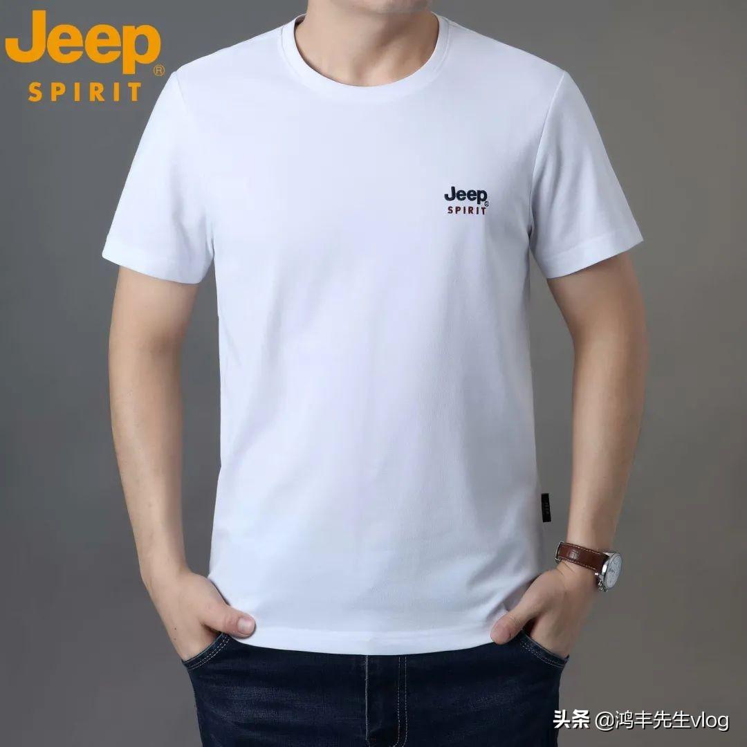 jeep服装品牌属于什么档次？jeep服装品牌究竟怎么样？