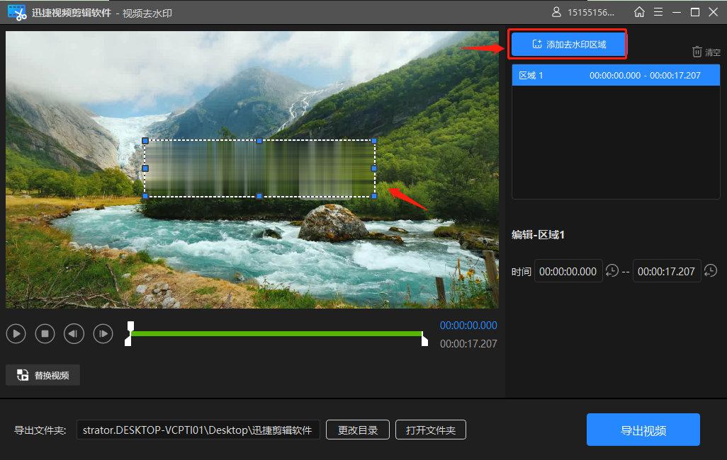 如何在视频中添加音乐？视频配乐简单的小技巧分享