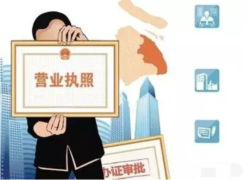 开饭店要办什么手续和证件？开店办理营业执照需要什么手续？