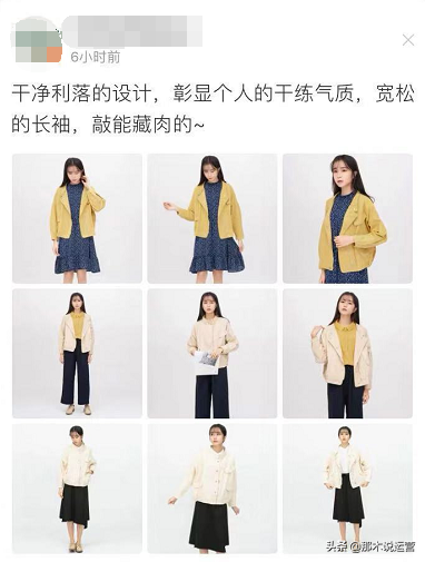 旺店宝在哪里打开？淘宝旺店宝的使用方式及收费标准一览