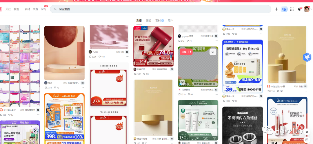 花瓣网免费素材图库（推荐几个高质量免费花瓣视频特效素材库）