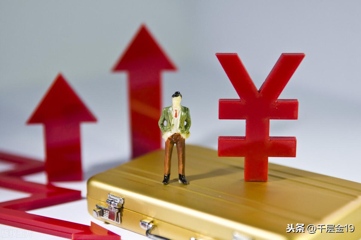 基金怎么卖出全部金额？基金卖出时留个底仓的作用是什么？