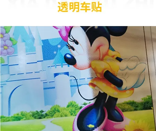 海报印刷材质有哪些种类？室内大幅户外写真广告印刷材质材料介绍