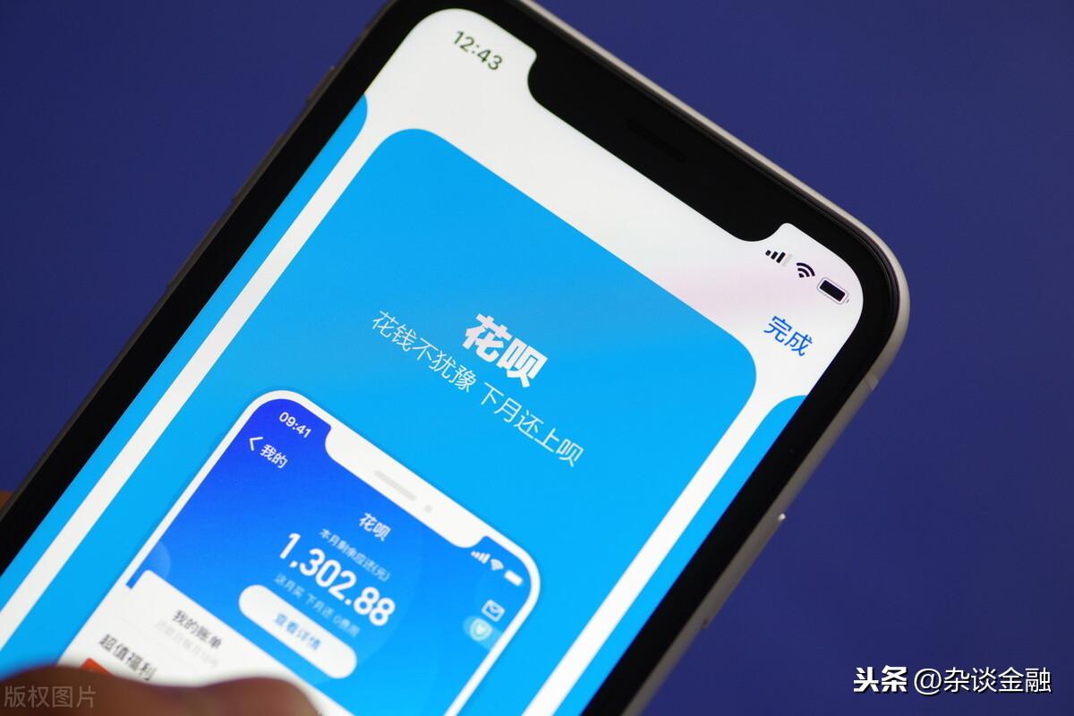 花呗被冻结多久才能解冻？支付宝花呗冻结后的恢复办法及步骤