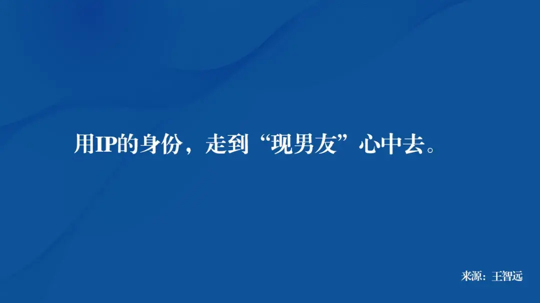 品牌年轻化怎么打造？品牌年轻化的意义和提升品牌年轻化的方法