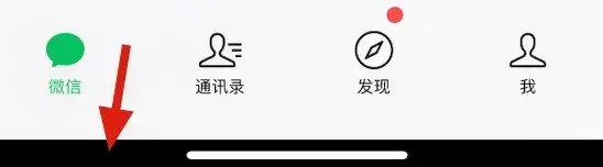 淘宝复制口令不弹出来（苹果手机复制淘宝店铺口令不弹出来原因分享分析）