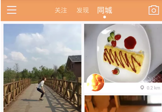 快手同城为什么刷不到附近的人？快手短视频平台app详解