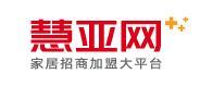 建材o2o电商平台排名（盘点中国十大线上品牌建材网）