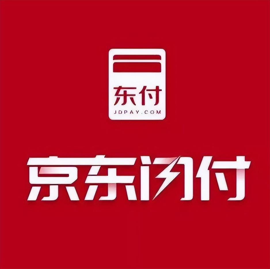 绑定京东银行卡怎么解绑（京东修改银行卡绑定的流程及方式介绍）