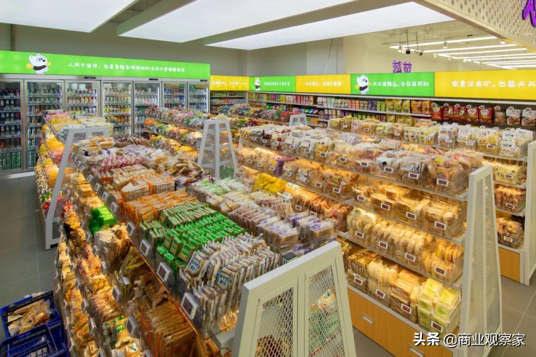 谊品生鲜超市怎么加盟的？社区生鲜超市加盟品牌有哪些？