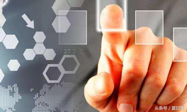 b2c导航的功能设置介绍（电商B2C商城系统的四大设计要求）