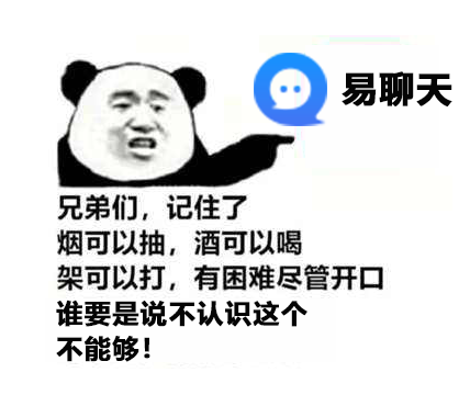 淘宝客服话术900句（淘宝客服回复快捷话术合集）