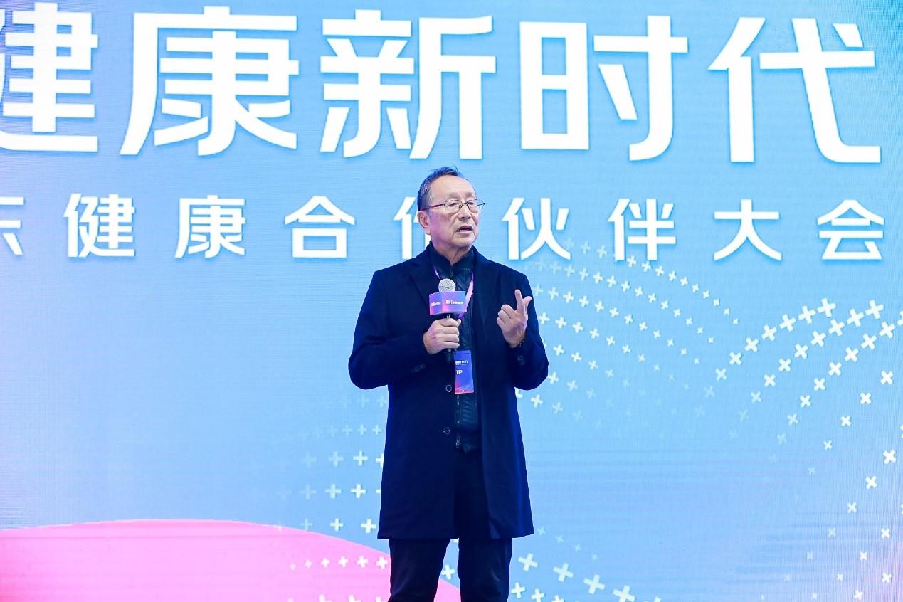 京东医疗平台官网可靠吗？京东健康互联网医院的运作模式分析