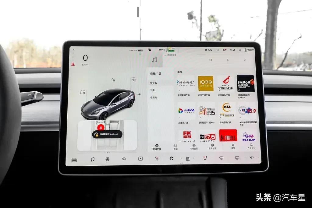 特斯拉Model3值得入手吗？特斯拉购买价格及日常保养维护费用