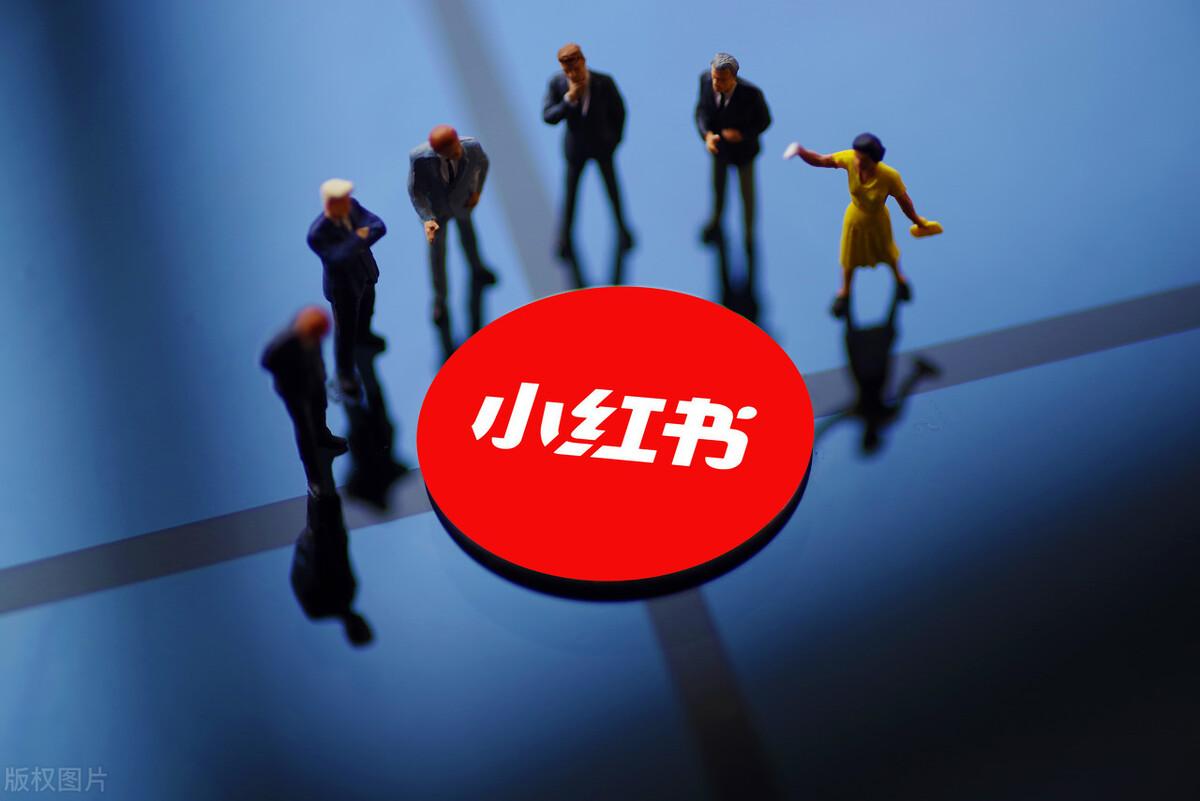 小红书笔记违规了账号会被限流吗?小红书笔记违规的原因及解决方案
