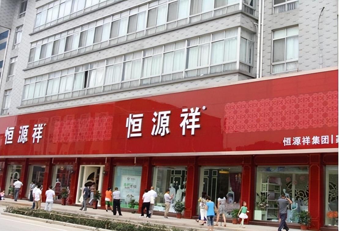 俞兆林官方旗舰店怎么样？俞兆林和南极人哪个质量更好？