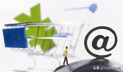 电商推广平台有哪些? 中国十大电商平台排名