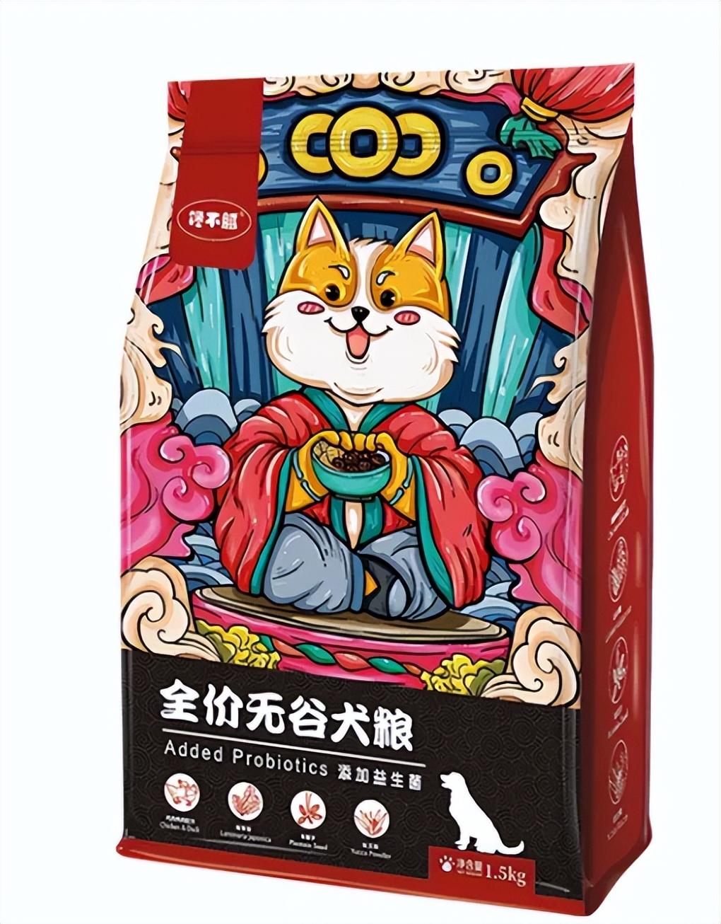 十大狗粮品牌排行榜（十大国产良心放心狗粮排名）