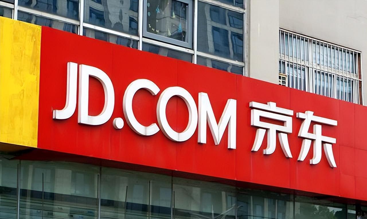 京东与苏宁易购哪个好？解析京东优选和苏宁易购的区别