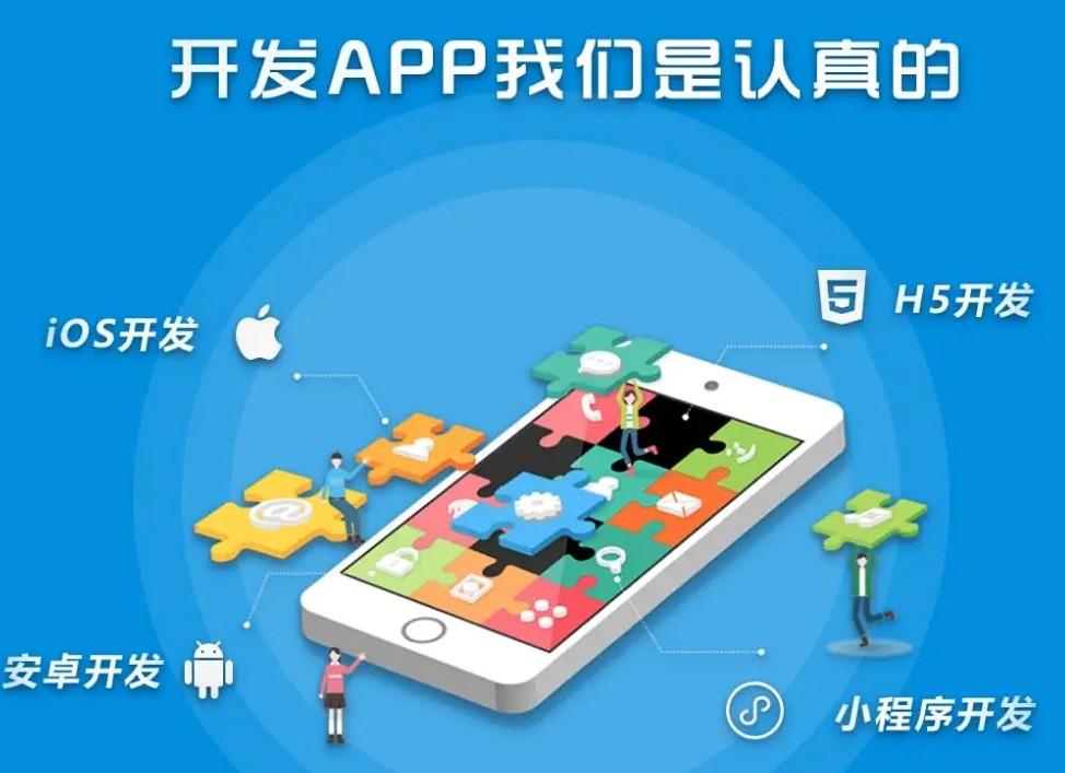 网上试衣间软件下载（线上试衣服app排行前五推荐）